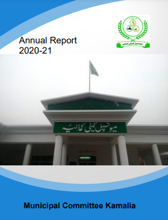  MC Annual Report 2020-21